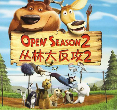 学位证对考公务员有影响